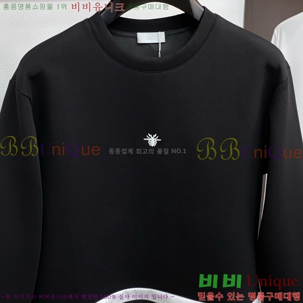 ���� ��� ������ D2O14418-2