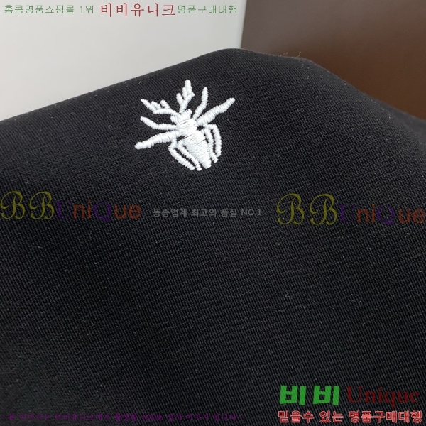 ���� ��� ������ D2O14418-2