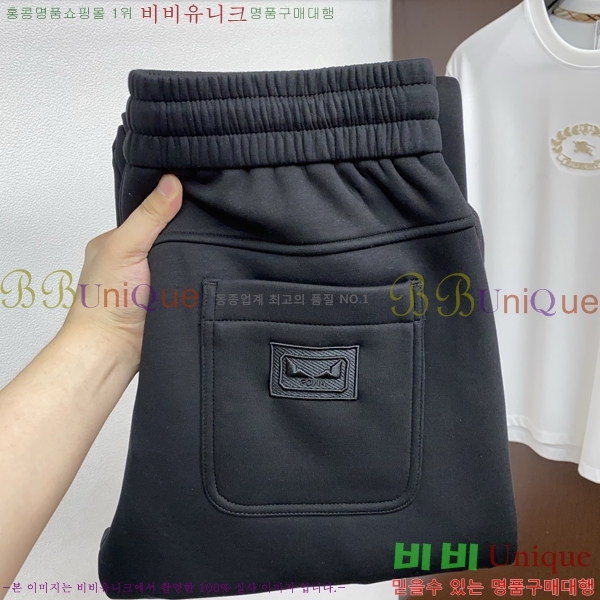 ���� ��� ���� FE6536747