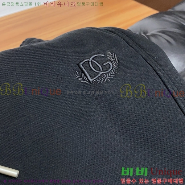 ���� ��ü�ذ��ٳ� ���� DG56223