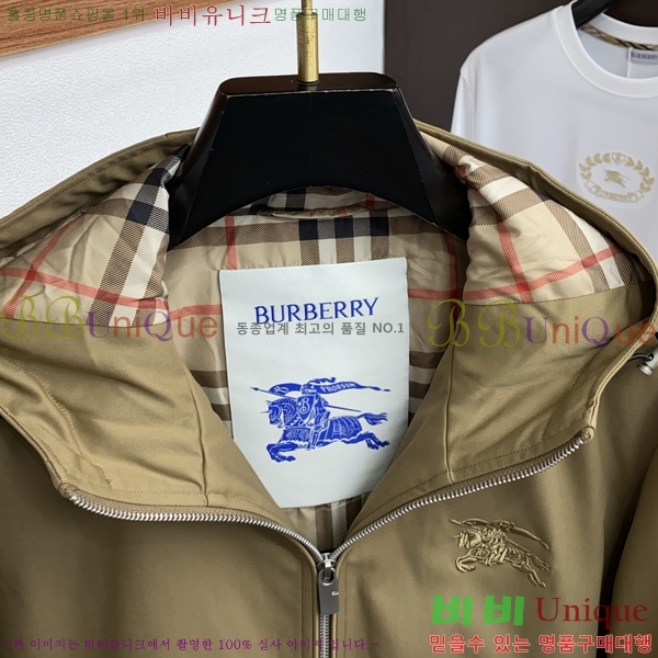 ���� ������ ���� BU2156280-1