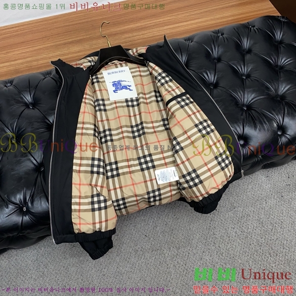 ���� ������ ���� BU2156280-2