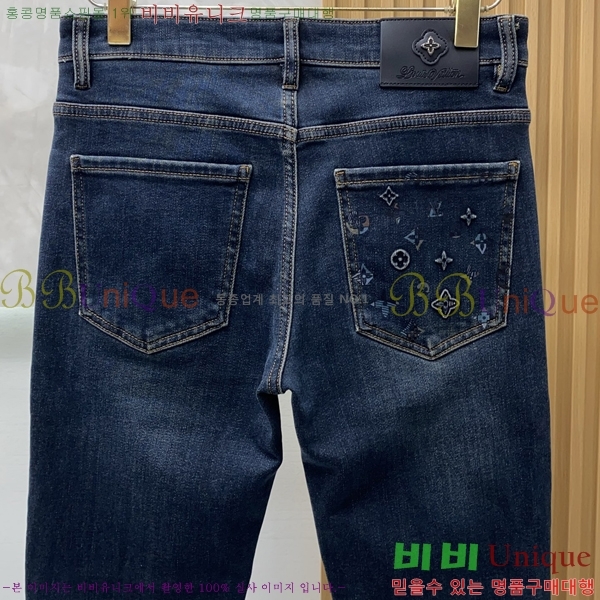 ���� ���̺��� ���� LV4254648