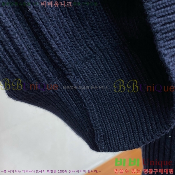 ���� ����� �� ��Ʈ ���� P90745-2