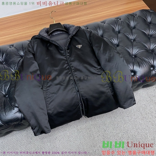 ���� ����� �е� ���� P977428