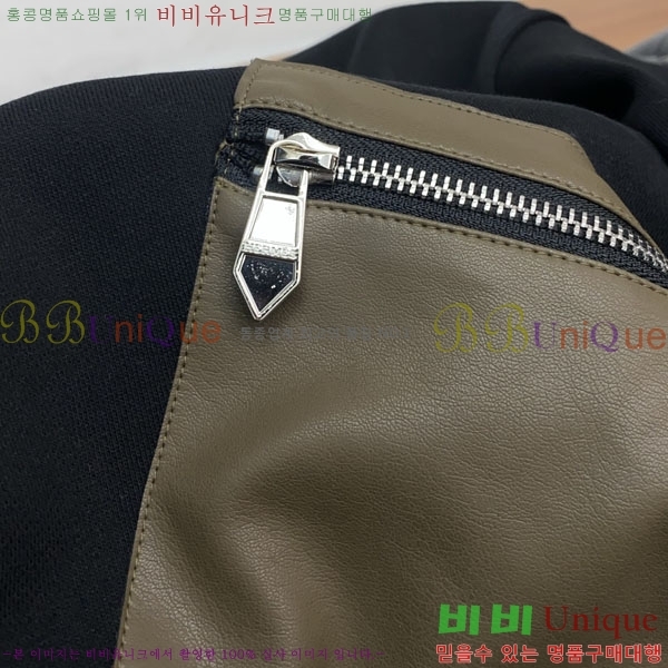 ���� �����޽� ������ H92984