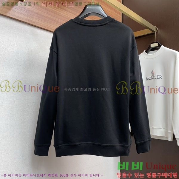 ���� �����޽� ������ H92984