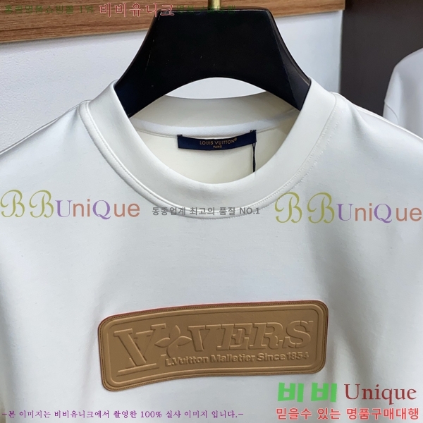 ���� ���̺��� ���� Ƽ���� L97395-2