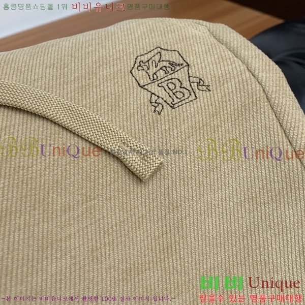 ���� ���ڷ� ��ġ�ڸ� ���� BC443974-2