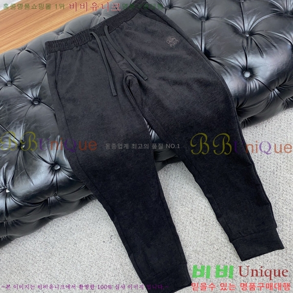 ���� ���ڷ� ��ġ�ڸ� ���� BC443974-1