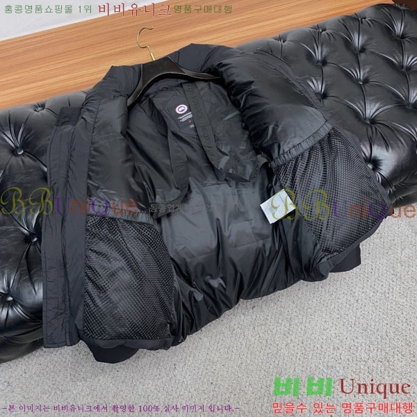 ���� ĳ���ٱ��� �ٿ� �е� CAG157492-2