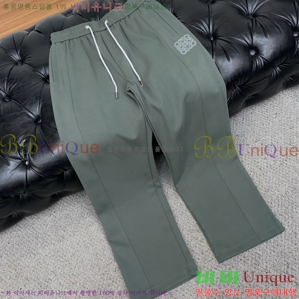 ���� �ο��� ���� LE9246380-2