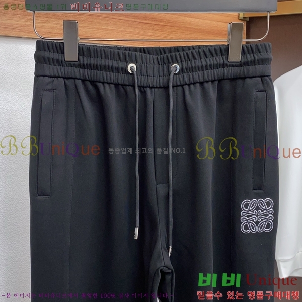 ���� �ο��� ���� LE9246380-1