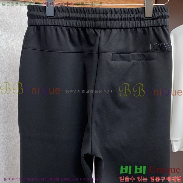 ���� �ο��� ���� LE9246380-1