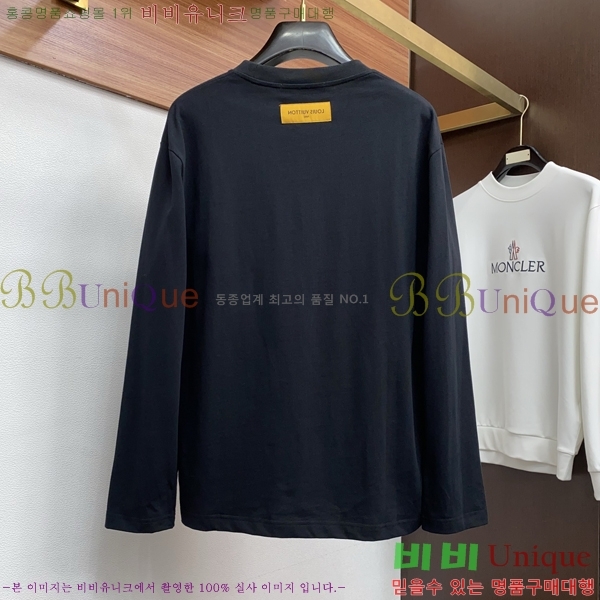 ���� ���̺��� ���� Ƽ���� LV5473619-1