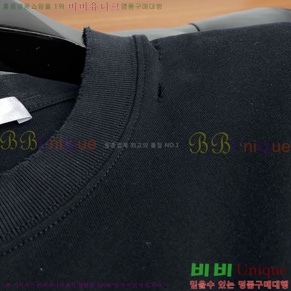 ���� ��� ���� Ƽ���� D99411-1