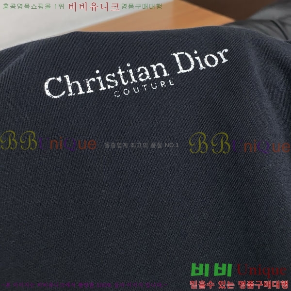 ���� ��� ���� Ƽ���� D99411-1