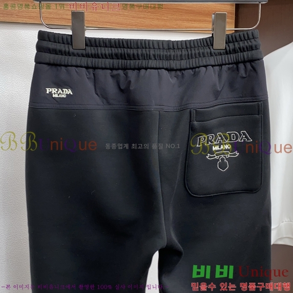 ���� ����� ���� PA4165789