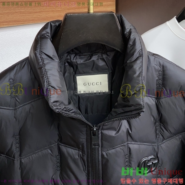 ���� ���� �ٿ� �е� GU538650