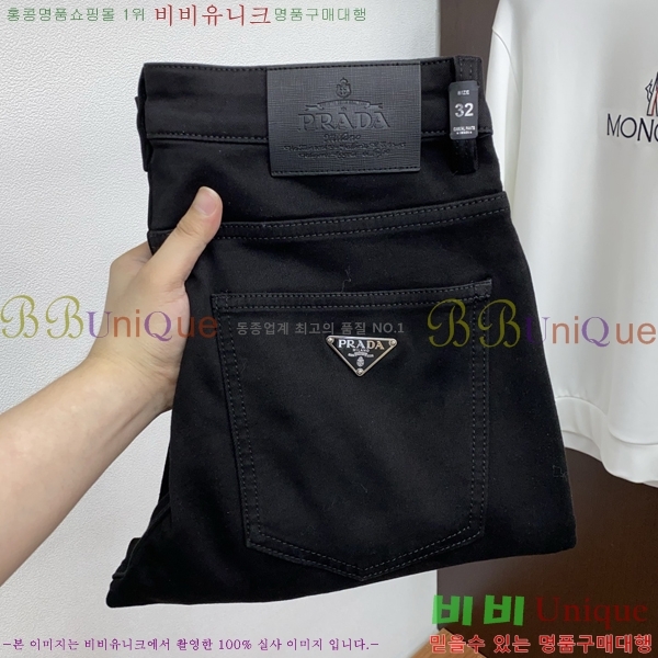 ���� ����� ���� PA416544