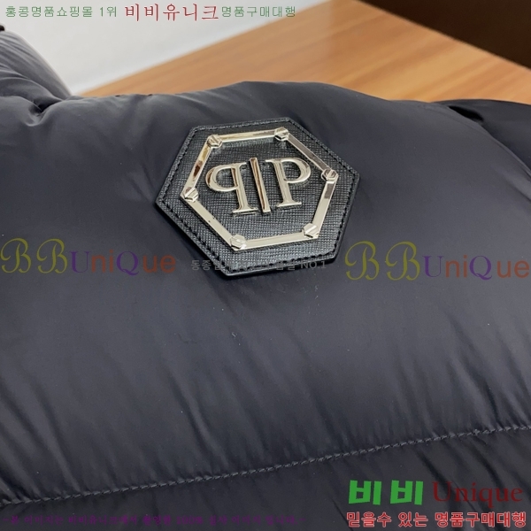 ���� �ʸ��÷��� �ٿ� �е� PP89642