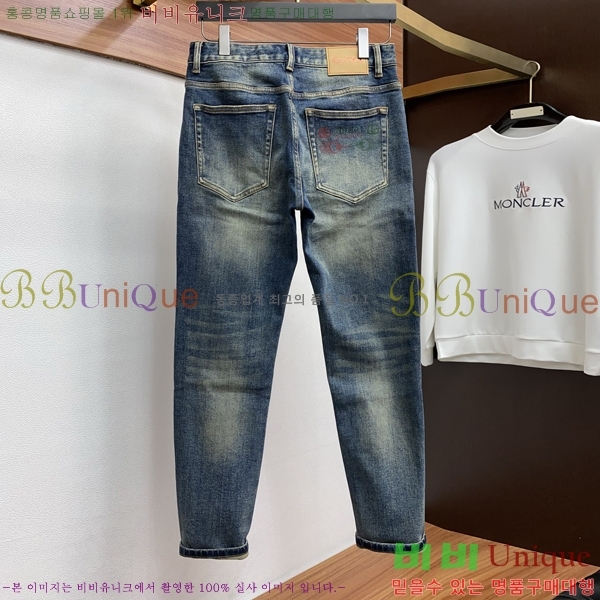 ���� ���� û���� G97742