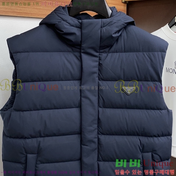 ���� ����� �е� ���� PP95321-1