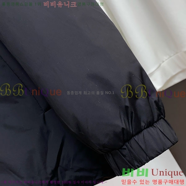 ���� ����� �е� ���� P97474-2