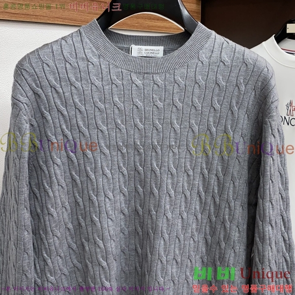 ���� ���ڷ� ��ġ�ڸ� ������ BC7263758-2