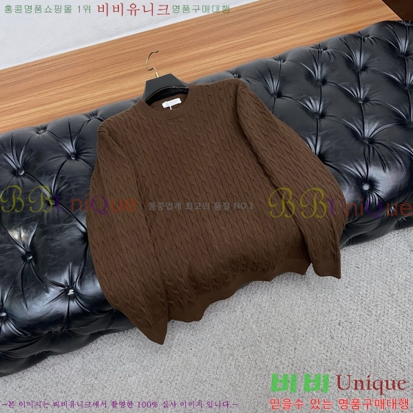 ���� ���ڷ� ��ġ�ڸ� ������ BC7263758-4