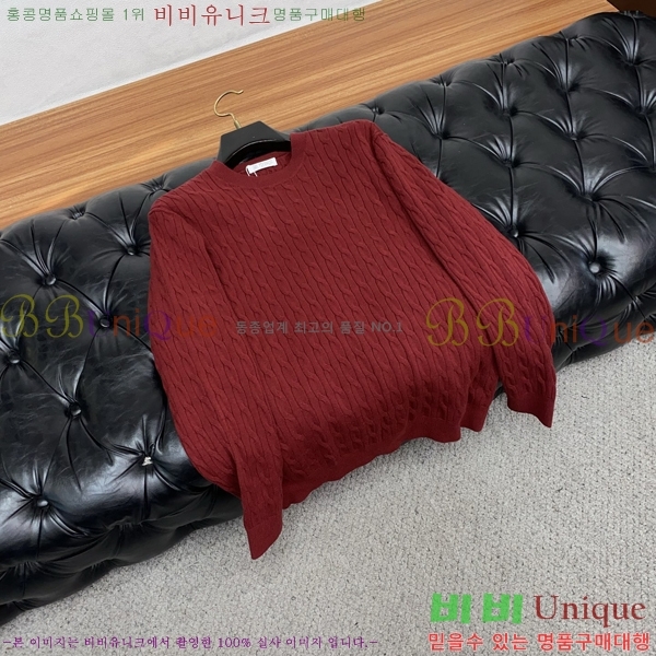 ���� ���ڷ� ��ġ�ڸ� ������ BC7263758-6