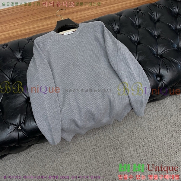 ���� ���ڷ� ��ġ�ڸ� ������ BC7263757-2