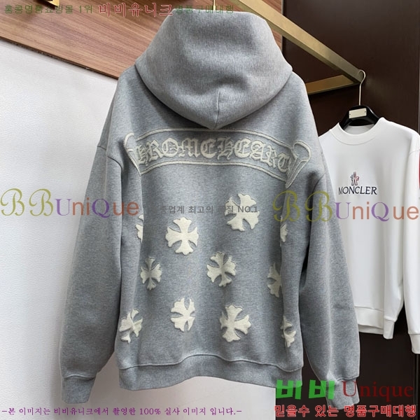 ���� ũ������ ���� CH28666-1