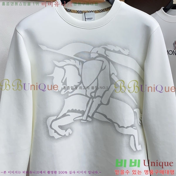 ���� �����޽� ������ H92982-2