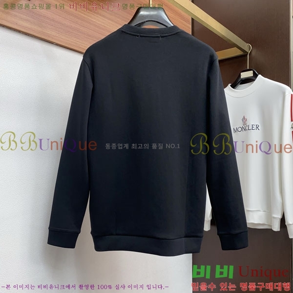 ���� ��� ������ D2O14410-1