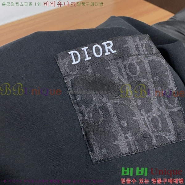 ���� ��� ������ D2O14410-1