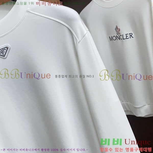 ���� ����� ������ P97727-1