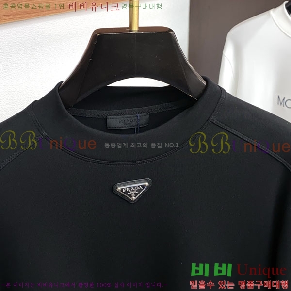 ���� ����� ������ P97727-2