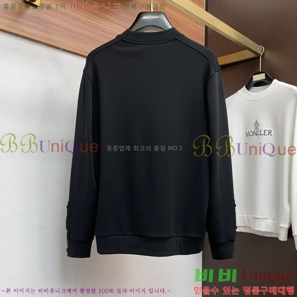 ���� ����� ������ P97727-2