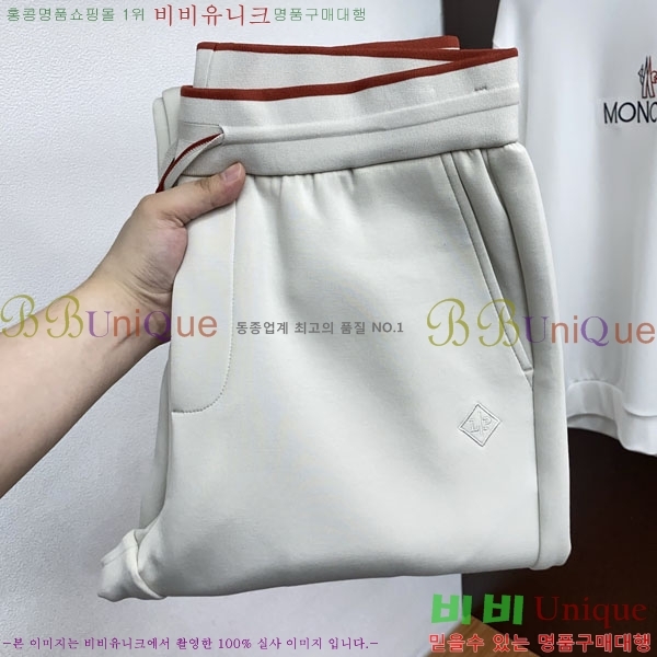 ���� ��**�Ƴ� ���� LP86918-1