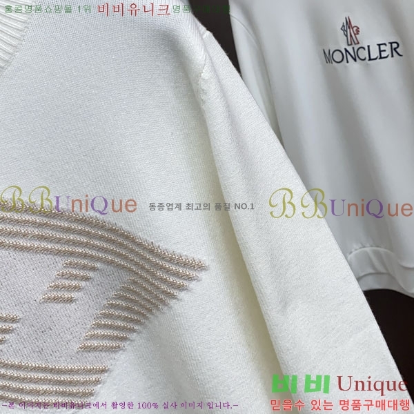 ���� ��� ������ FD1972591-2