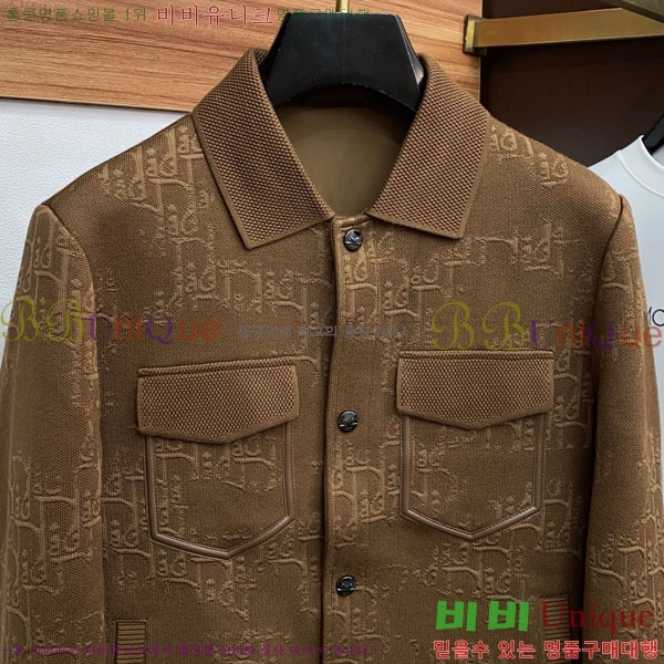 ���� ��� ���� DO57299-2