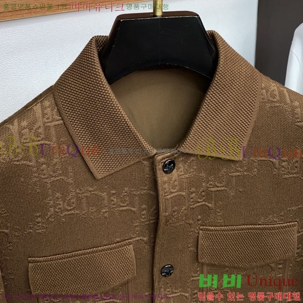 ���� ��� ���� DO57299-2