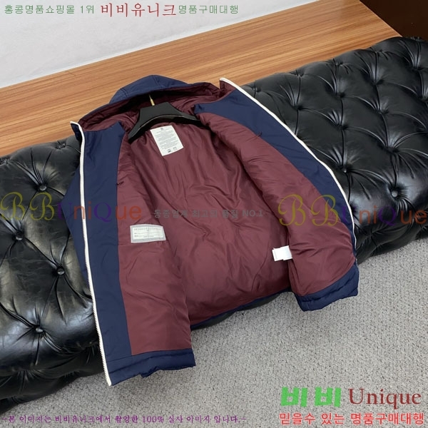 ���� ���ڷ� ��ġ�ڸ� �ٿ� �е� BC864682-2