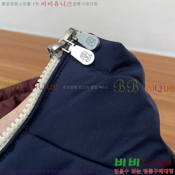 ���� ���ڷ� ��ġ�ڸ� �ٿ� �е� BC864682-2