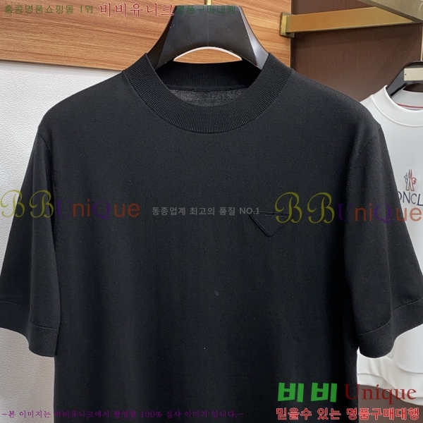 ���� ����� ��Ʈ ���� Ƽ���� P915367-1