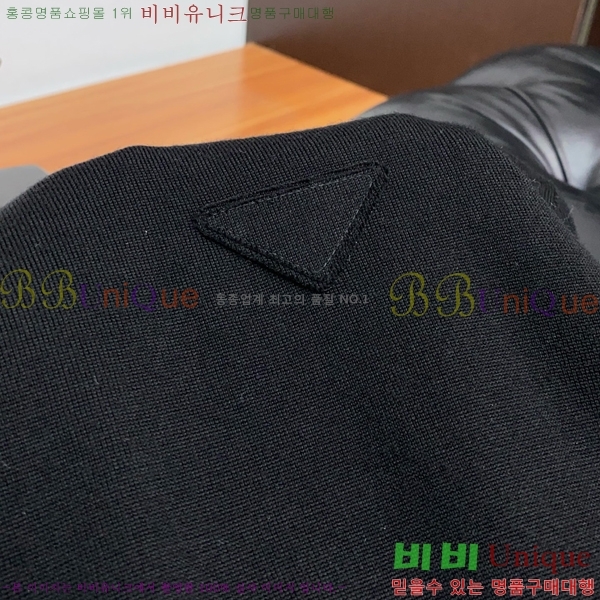 ���� ����� ��Ʈ ���� Ƽ���� P915368-2