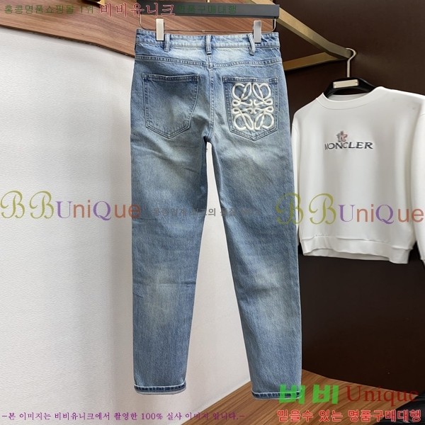 ���� �ο��� ���� LE9246392