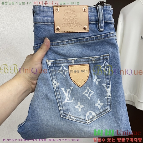 ���� ���̺��� ���� LV468305