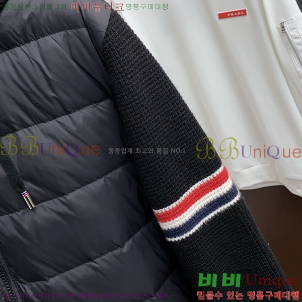 ���� ����� �е� ���� TB956629-1